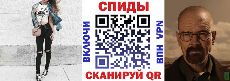 Купить закладки  Пойковский  Амфетамин Premium 