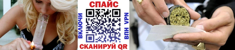 БУТИРАТ жидкий экстази  Купить закладки  Пойковский 