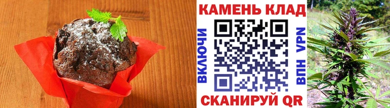 Купить где  Пойковский  Canna-Cookies конопля 
