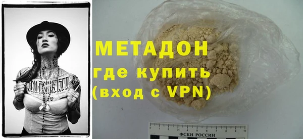 трава Богданович