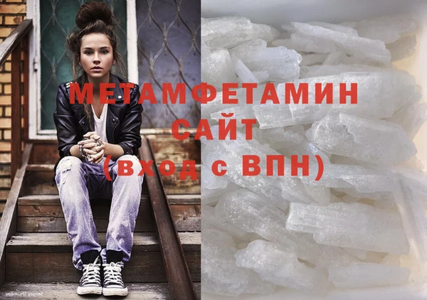 spice Богородицк