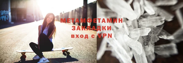 spice Богородицк