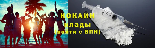 трава Богданович