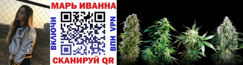 Купить  Пойковский  Бошки Шишки SATIVA & INDICA 